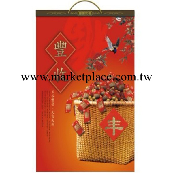 廠傢銷售公司2013蛇年中國結廣告禮品掛歷月歷批發/定制批發・進口・工廠・代買・代購