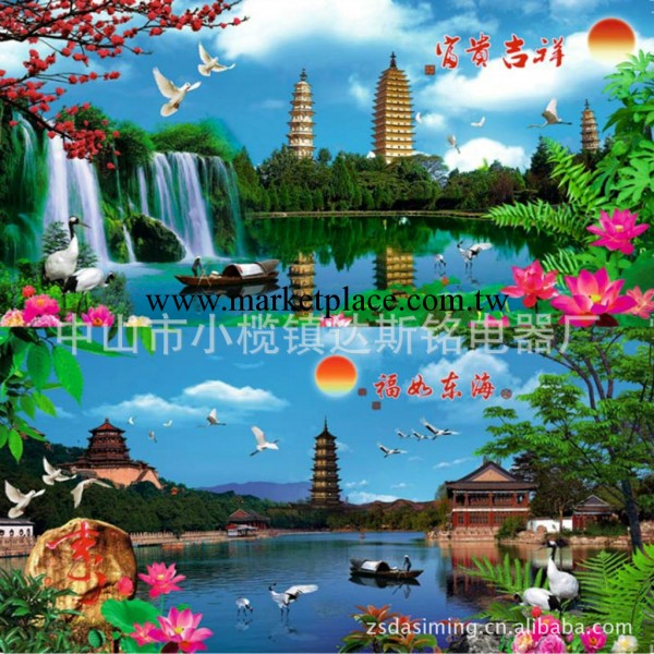 【全新優質】供應雅鑫廣告禮品萬年歷 風景畫山水畫數位萬年歷工廠,批發,進口,代購