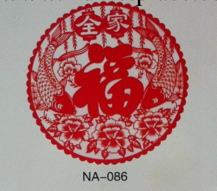 〖誠信紙質商傢〗供應2012年掛歷，個性掛歷，龍年掛歷，窗花掛歷工廠,批發,進口,代購