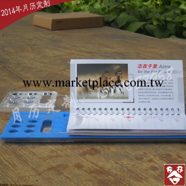 包郵2014臺歷 月歷 周歷定制  多功能臺歷工廠,批發,進口,代購