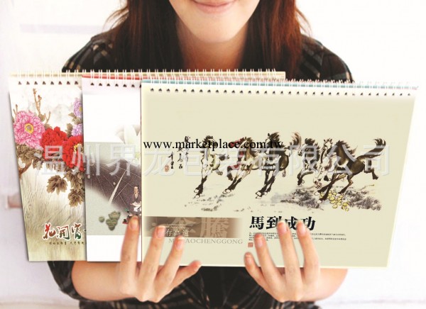 2014年新款高檔月歷 專版臺歷工廠,批發,進口,代購