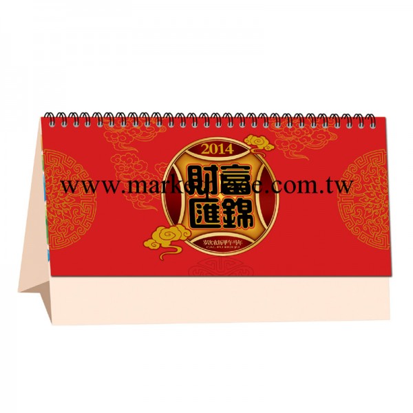 批發供應橫架十三張工藝臺歷 廣告臺歷 辦公臺歷 臺歷制做  月歷工廠,批發,進口,代購