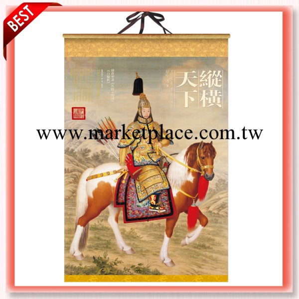 2014年品質上乘cy-023縱橫天下 掛軸式藝術紙精裝雙月歷 辦公掛歷工廠,批發,進口,代購