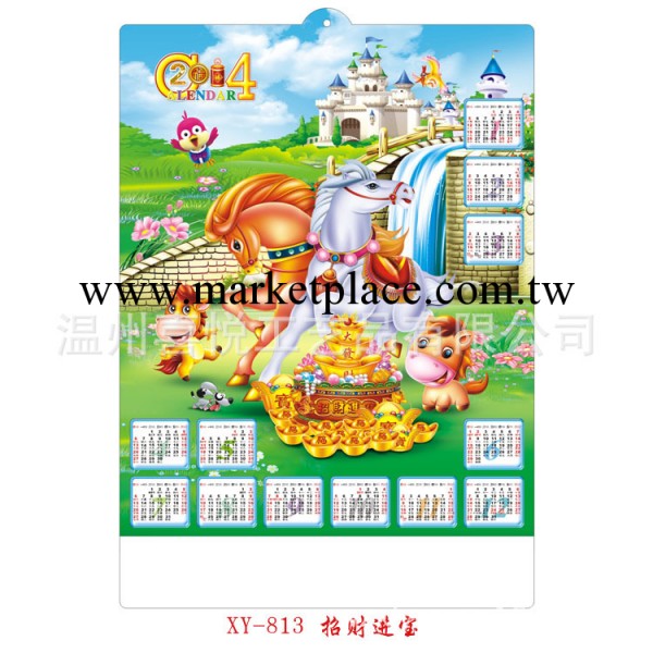 廠傢供應  新版pvc掛歷，凹凸月歷，浮雕年歷 pvc廣告掛歷工廠,批發,進口,代購