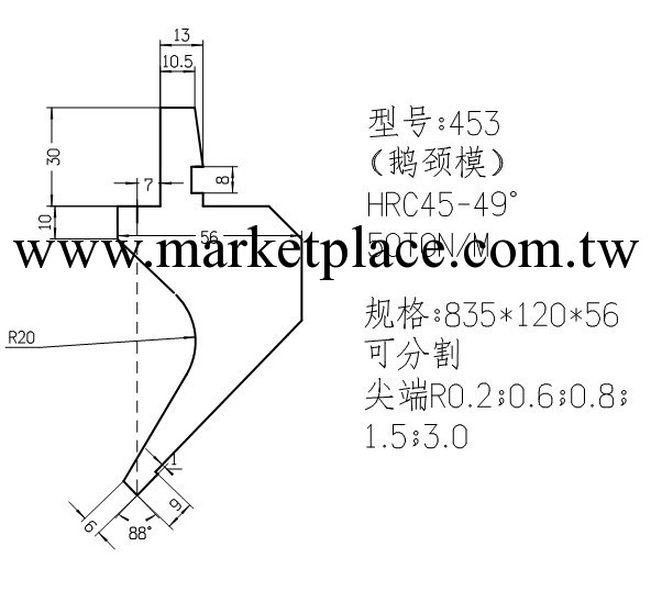 【質量第一】金屬折彎機上模具 專業成型模設計 折彎機模具工廠,批發,進口,代購