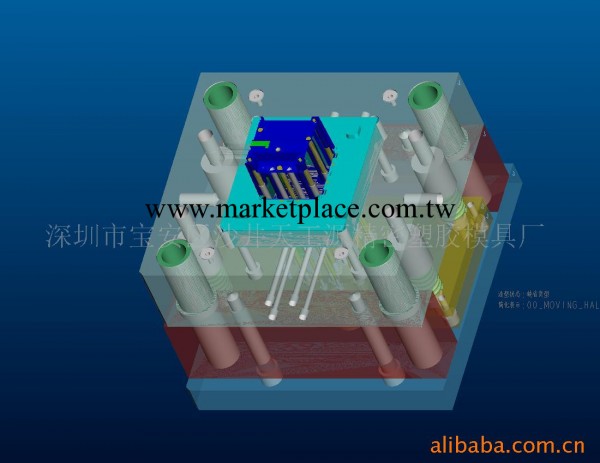 提供精密塑膠模具設計與制造加工工廠,批發,進口,代購