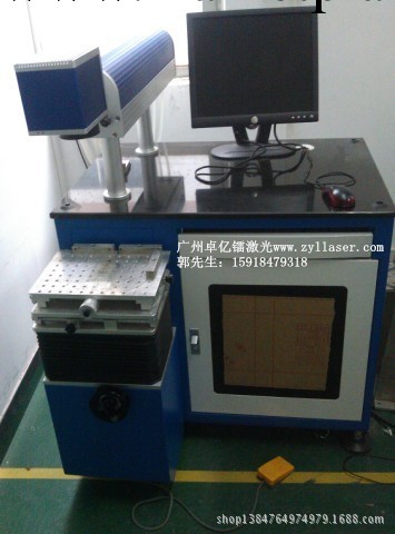 廣州白雲區半導體激光打標機－激光打標機廠傢工廠,批發,進口,代購