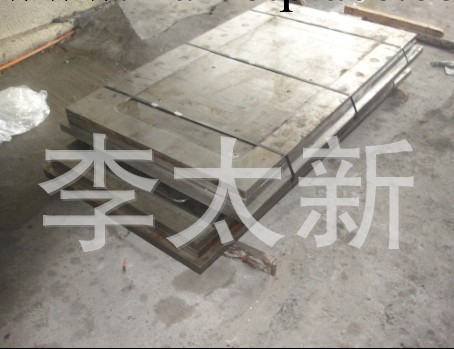 設計加工拉伸模具--------量產免費設計加工工廠,批發,進口,代購