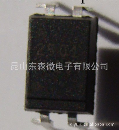 現貨NEC原裝光耦PS2501工廠,批發,進口,代購