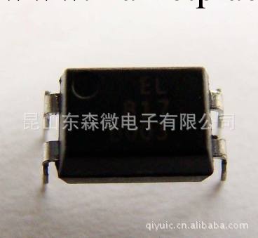 原裝正品億光EVERLIGHT光耦EL817B工廠,批發,進口,代購