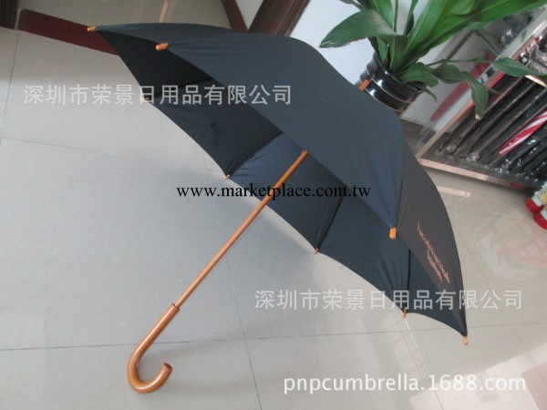 新款日韓原單外貿直桿木傘太陽傘廣告促銷雨傘遮陽傘創意禮品洋傘批發・進口・工廠・代買・代購