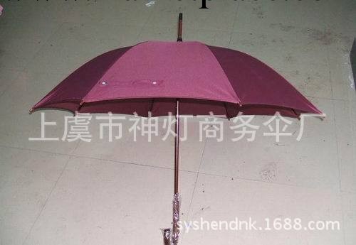 專業生產創意雨傘 直桿傘 廠傢直銷工廠,批發,進口,代購