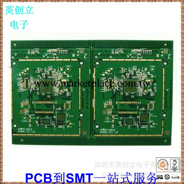 深圳南山西麗英創立|PCB線路板|PCB電路板|PCB工廠批發・進口・工廠・代買・代購