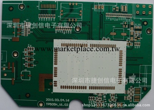 PCB,FPC制造商工廠,批發,進口,代購