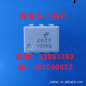 原裝進口TOS光耦【TLP521-1GB】【TLP521-1】【521-1】優勢代理工廠,批發,進口,代購