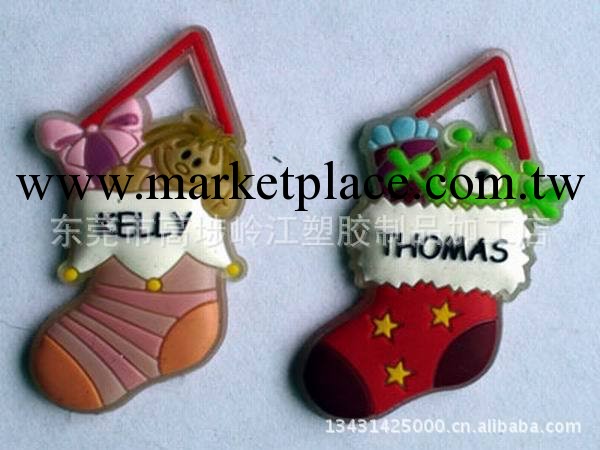 供應pvc聖誕禮品聖誕靴子鑰匙扣|樣式精美（歡迎來電咨詢）工廠,批發,進口,代購