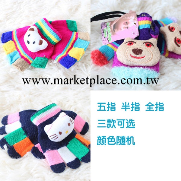冬季寶寶手套 嬰幼兒全包手套 卡通兒童半指手套 兒童保暖手套工廠,批發,進口,代購