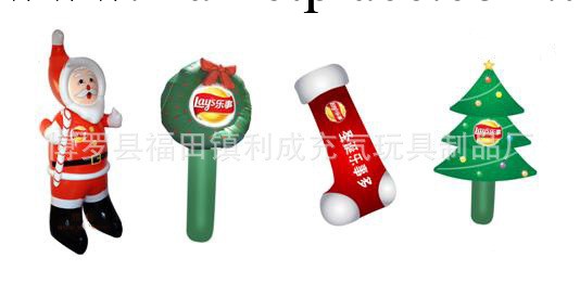 供應PVC充氣聖誕禮品 PVC吹氣節日玩具 PVC充氣廣告禮品批發・進口・工廠・代買・代購