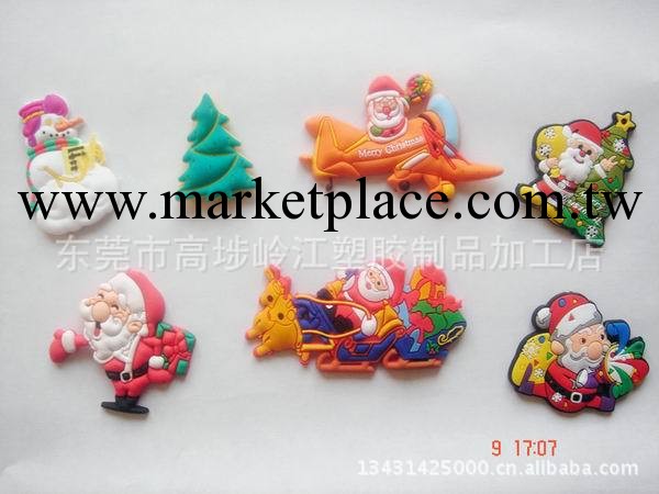 廠傢專業生產聖誕禮品冰箱貼|動物冰箱貼|花草冰箱貼|數字冰箱貼工廠,批發,進口,代購
