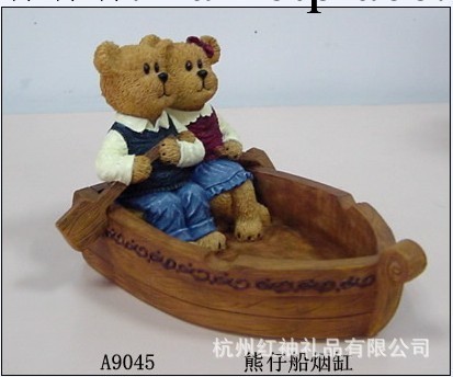 新款聖誕禮物/禮品 傢居擺件 可愛熊仔船煙灰缸A9045工廠,批發,進口,代購
