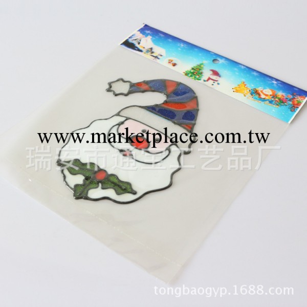 【廠傢直銷】專業生產冰箱窗貼 玻璃窗帖 聖誕禮品窗貼 手繪貼批發・進口・工廠・代買・代購