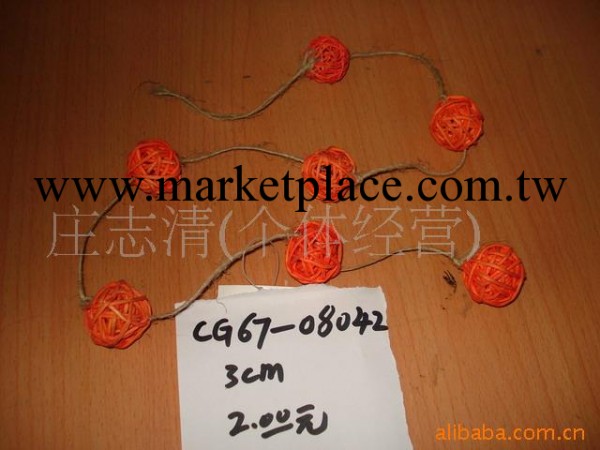 供應聖誕彩球工廠,批發,進口,代購