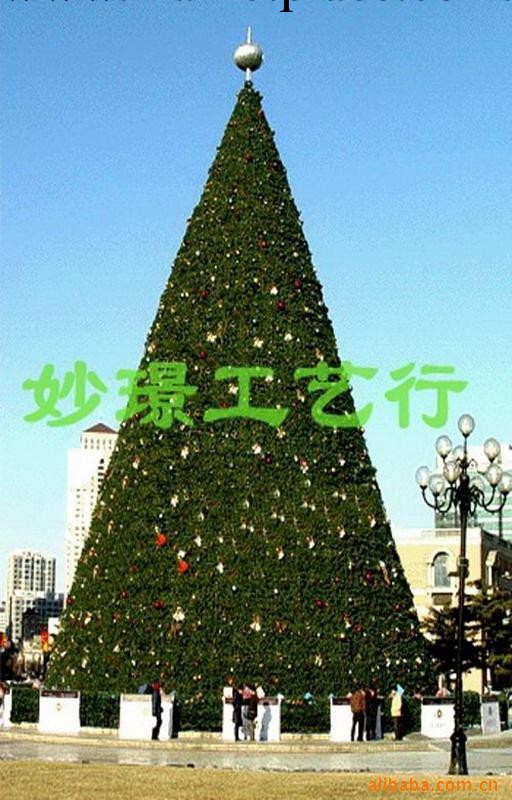30米聖誕樹，彩色聖誕樹，超漂亮豪華大型聖誕樹工廠,批發,進口,代購