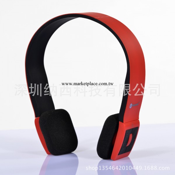 熱銷頭戴立體聲藍牙插卡耳機hot Bluetooth stereo headset工廠,批發,進口,代購