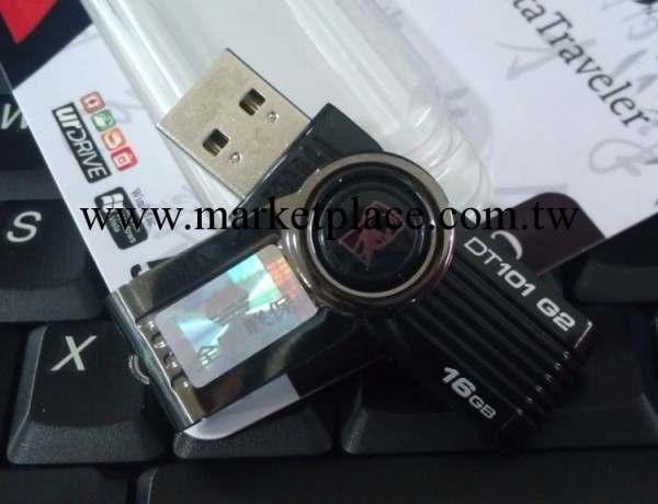 u盤批發 DT101G2 禮品隨身碟 群聯方案足量 優盤 送掛繩 usb旋轉工廠,批發,進口,代購