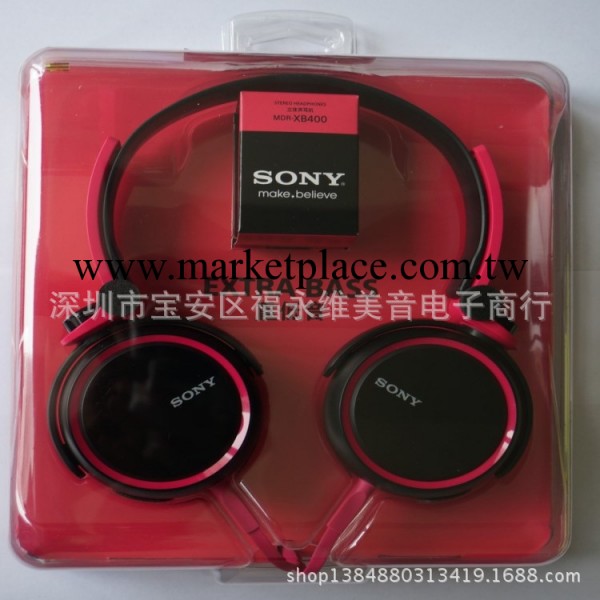 現貨 SONY索尼MDR-XB400頭戴式重低音耳機七種炫酷色彩折疊耳機工廠,批發,進口,代購