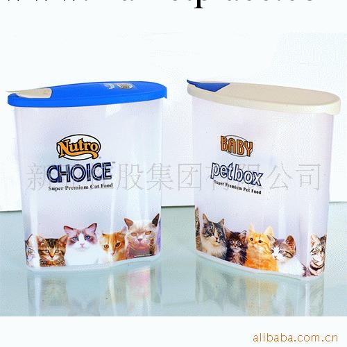 ［寵物用品］ 寵物糧食桶，狗糧桶，儲糧桶，有現貨工廠,批發,進口,代購