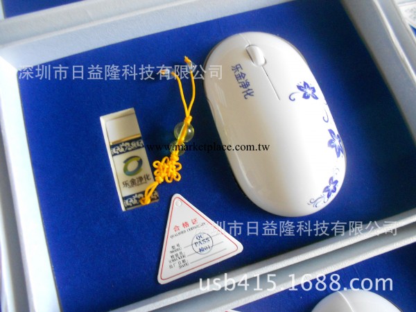 深圳廠傢直供 青花瓷無線鼠標套裝 創意商務禮品套裝 定制LOGO工廠,批發,進口,代購