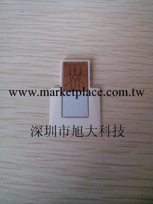 超低價WEBKEY廣告隨身碟上網器 大量供應成品、半成品 價格低 質量好工廠,批發,進口,代購