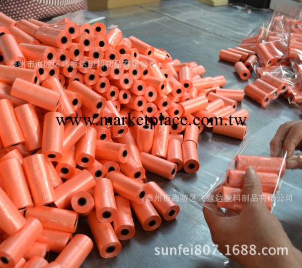 批發寵物用品可定做狗用垃圾袋 20個裝 環保寵物垃圾袋 8絲厚工廠,批發,進口,代購