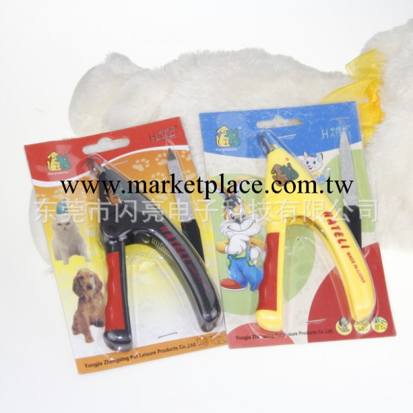 寵物指甲剪 狗狗指甲剪 小號 寵物指甲鉗/指甲刀 寵物 狗狗用品工廠,批發,進口,代購