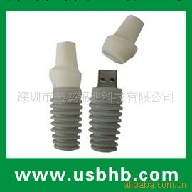 供應新款滴灌隨身碟工廠,批發,進口,代購
