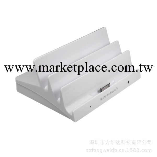 供應：ipad iPhone iPod 轉 docking HDMI  AV線 VGA 線 DOCK工廠,批發,進口,代購