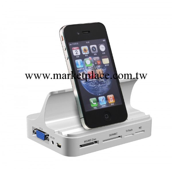 供應：ipad iPhone iPod 轉 docking HDMI  AV線 VGA 線 DOCK工廠,批發,進口,代購