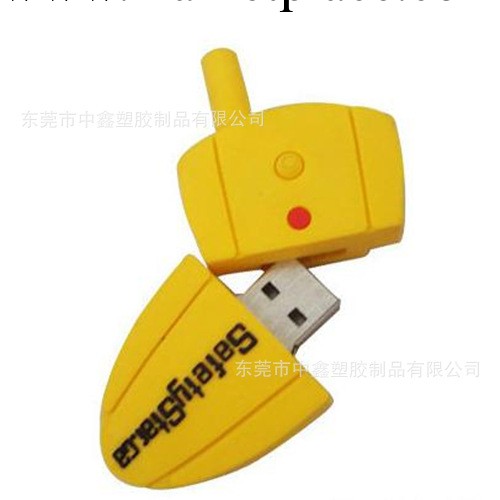 供應矽膠隨身碟套工廠,批發,進口,代購