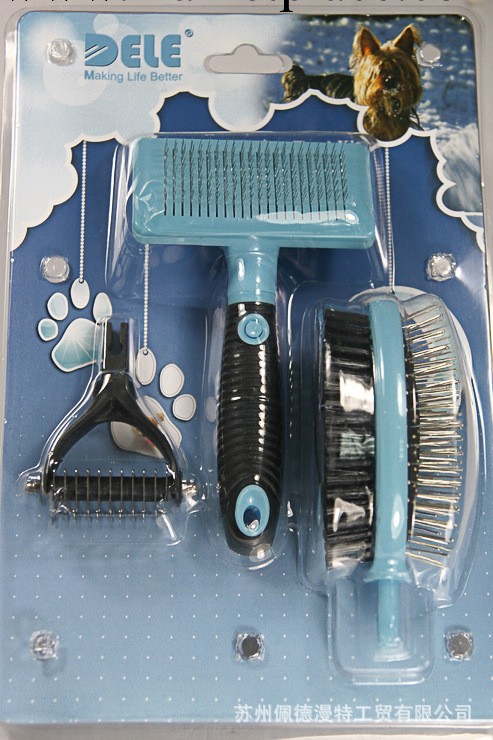 【寵物用品組合】3件套組合寵物工具 優質套裝寵物刷工廠,批發,進口,代購
