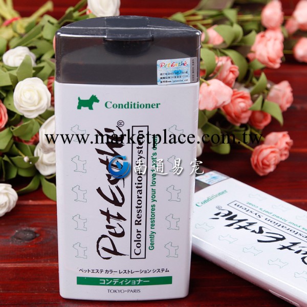 貝特愛思寵物洗護用品 專業用護毛素400ml 狗狗護毛素工廠,批發,進口,代購