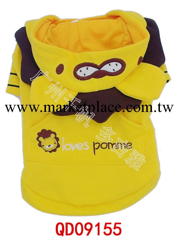 QD09155奶油獅子裝 供應寵物服裝 寵物用品批發 寵物服定做工廠,批發,進口,代購