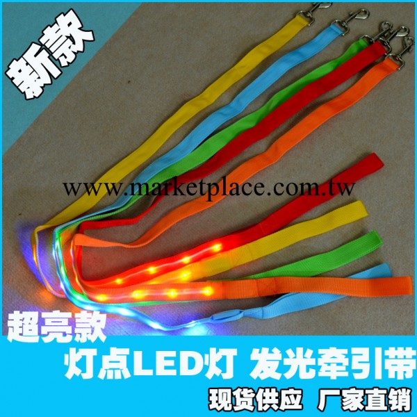 現貨供應 發光牽引繩 LED牽引帶 閃光狗拉帶 廠傢直銷 支持OEM單工廠,批發,進口,代購