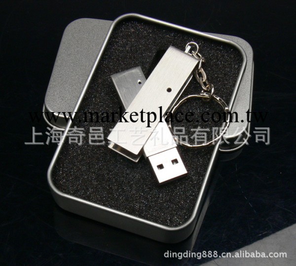 供應金屬隨身碟 禮品隨身碟 廣告促銷品 隨身碟定制批發工廠,批發,進口,代購