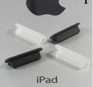 APPLE 蘋果 iPod iPhone 4代 充電口防塵塞 數據塞 雙色可選工廠,批發,進口,代購