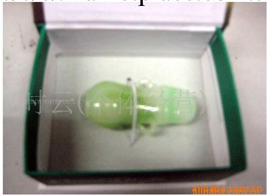 批發供應生產加工 羊脂玉凈瓶隨身碟 承接OEM 訂單工廠,批發,進口,代購