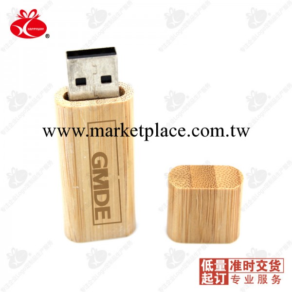 【4G竹制方隨身碟】10個起訂 開模定制 創意隨身碟 企業宣傳促銷禮品工廠,批發,進口,代購