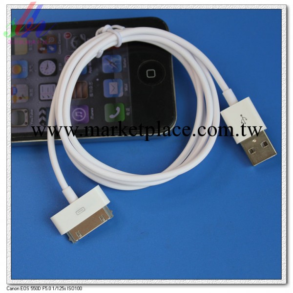 Data cable factory direct sell for iPhone/iPad/iPod工廠,批發,進口,代購