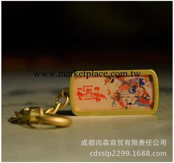 中國特色隨身碟創意商務接待年會送客戶房地產促銷禮品網購批發公司工廠,批發,進口,代購
