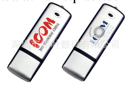 優盤批發 新款個性u盤8GB 足量 個性禮品特價u盤 金屬旋轉u盤4G工廠,批發,進口,代購